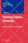 Image for Planning Chinese Characters