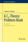 Image for A Cp-Theory Problem Book : Topological and Function Spaces