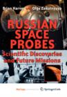 Image for Russian Space Probes