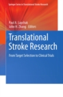 Image for Translational stroke research: from target selection to clinical trials