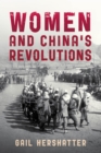 Image for Women and China&#39;s revolutions