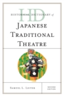 Image for Historical dictionary of Japanese traditional theatre