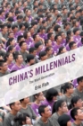 Image for China&#39;s millennials: the want generation