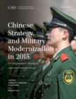 Image for Chinese strategy and military modernization in 2015  : a comparative analysis