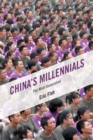 Image for China&#39;s millennials  : the want generation