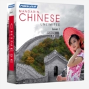 Image for Pimsleur Chinese (Mandarin) Level 1 Unlimited Software