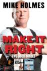 Image for Make It Right Two-Book Bundle: Make It Right and The Holmes Inspection