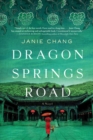 Image for Dragon Springs Road