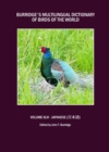 Image for Burridge&#39;s multilingual dictionary of birds of the world.:  (Japanese) : Volume XLVI,