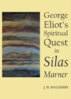Image for George Eliot&#39;s spiritual quest in Silas Marner
