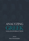 Image for Analyzing Greek talk-in-interaction