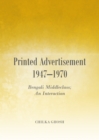 Image for Printed advertisement 1947-1970: Bengali middleclass : an interaction