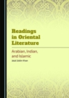 Image for Readings in Oriental Literature