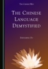 Image for Chinese Language Demystified
