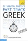 Image for Fast-Track Greek Audio Support: Teach Yourself