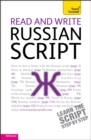 Image for Read and Write Russian Script: Teach yourself
