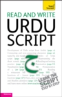 Image for Read and write Urdu script