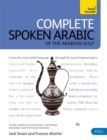 Image for Complete Spoken Arabic (of the Arabian Gulf) Beginner to Intermediate Course