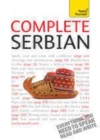 Image for COMPLETE SERBIAN TY EBK