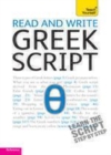 Image for Read and write Greek script