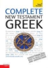 Image for COMPLETE NEW TESTAM GREEK TY EBK