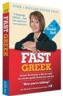 Image for Fast Greek with Elisabeth Smith (Coursebook)