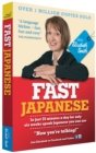 Image for Fast Japanese with Elisabeth Smith (Coursebook)