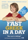 Image for Fast Greek in a day