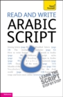 Image for Read and Write Arabic Script (Learn Arabic with Teach Yourself)