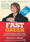 Image for Fast Greek
