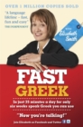 Image for Fast Greek with Elisabeth Smith (Coursebook)