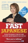 Image for Fast Japanese  : coursebook