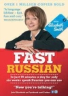 Image for Fast Russian  : coursebook