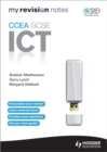 Image for CCEA GCSE ICT