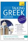 Image for Keep Talking Greek Audio Course - Ten Days to Confidence : Advanced beginner&#39;s guide to speaking and understanding with confidence