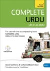 Image for Complete Urdu Beginner to Intermediate Course