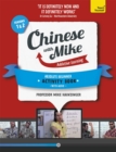 Image for Learn Chinese with MikeSeasons 1 &amp; 2,: Absolute beginner activity book