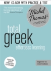 Image for Total Greek Foundation Course: Learn Greek with the Michel Thomas Method