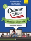 Image for Learn Chinese with MikeAdvanced beginner to intermediate: Coursebook and activity book