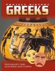 Image for Project History: The Greeks
