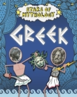 Image for Stars of Mythology: Greek