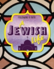 Image for A Jewish life