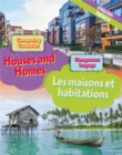 Image for Dual Language Learners: Comparing Countries: Houses and Homes (English/French)