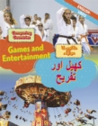 Image for Dual Language Learners: Comparing Countries: Games and Entertainment (English/Urdu)