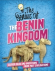 Image for The Genius of: The Benin Kingdom