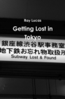 Image for Getting Lost in Tokyo