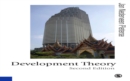 Image for Development theory: deconstructions/reconstructions