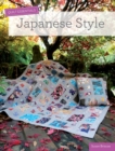 Image for Quilt Essentials - Japanese Style