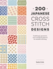 Image for 200 Japanese Cross Stitch Designs