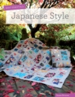 Image for Quilt essentials: Japanese Style